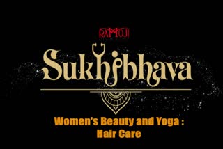 Get natural remedies in Sukhibhava Wellness