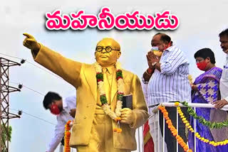 Dr. BR Ambedkar's Jayanti celebrations