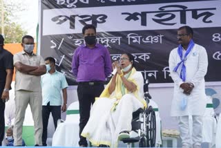 Mamata Banerjee