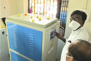 oxygen plant in khammam hospital