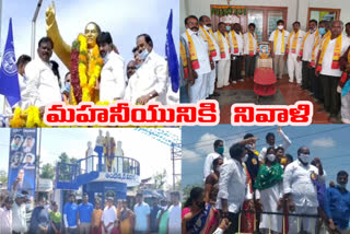 ambedkar jayanti at prakasam district