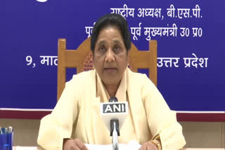 Provide food  accommodation to migrant labourers: Mayawati urges Centre  state govts  Mayawati  മായാവതി  ബഹുജൻ സമാജ് പാർട്ടി