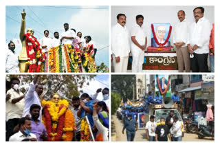 ambedkar birth anniversary at nellore