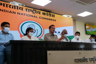 Indian National Congress  INC launches its own social media channel  INC TV  Rajya Sabha MP Mallikarjun Kharge  Randeep Singh Surjewala  ഇന്ത്യൻ നാഷണൽ കോൺഗ്രസ്  ഐഎൻസി ടിവി  INC-TV  മീഡിയ  ചാനൽ  സോഷ്യൽ മീഡിയ ചാനൽ  കോൺഗ്രസ്  Congress  ഭൂപേന്ദ്ര നാരായൺ സിങ്ങ്