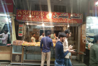 Preparation of Ramadan in Asgar Bakery