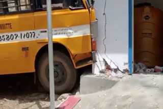 BUS ACCIDENT IN KANGRA