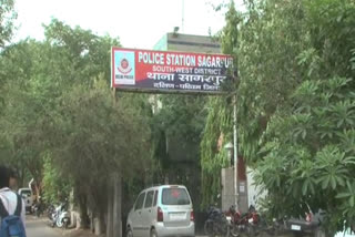 Sagarpur lady cheating case in delhi