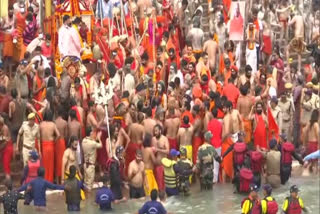 Kumbh Mela