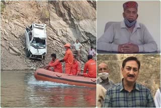 congress leaders expressed grief on accident in which five people died due to drowning in sundernagar