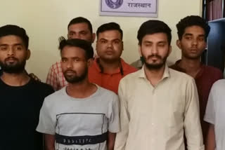 Jaipur news, accused arrested