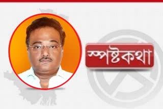 ক্ষমতায় এলে রাজারহাট-গোপালপুরের মাস্টার প্ল্যান কার্যকর করা হবে : শমীক ভট্টাচার্য