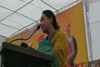 rajasthan byelection,  diya kumari