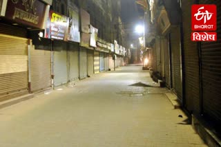 haryana night curfew effect