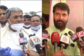 Talk war between Siddaramaiah and CT RV