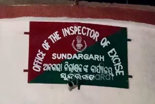 ଛତିଶଗଡକୁ ଚୋରା ଚାଲାଣ ହେଉଥିଲା ମହୁଲ ଫୁଲ, 3 ଗିରଫ