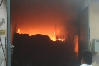 fire broke out at workshop in faridabad
