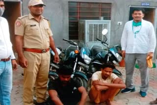 3 बाइक बरामद, जयपुर समाचार,  2 accused arrested for vehicle theft, 3 bikes recovered