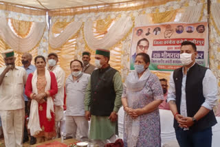Congress party celebrates birth anniversary of Dr. Bhimrao Ambedkar in Badsar assembly constituency