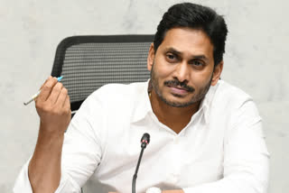 cm jagan review on covid situation in andhrapradesh