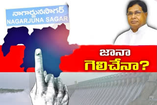 Congress senior leader jana reddy