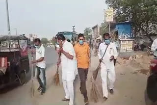 Cleanliness campaign conducted by Morcha Sikar