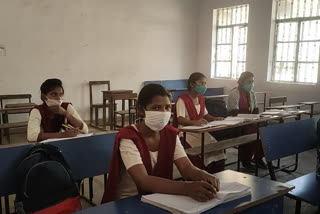 Demand to postpone matriculation and inter examination in Jharkhand