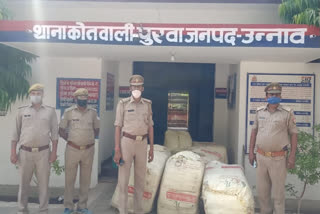 उन्नाव पुलिस.