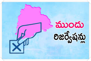 pura elections reservations, telangana pura election news