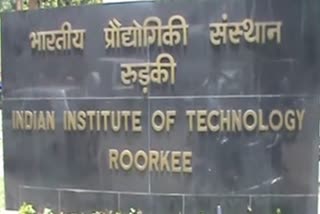 iit roorkee