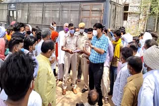 kidnapping case of minor, Protest of Saini Samaj in Deeg