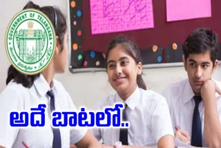 ssc exams