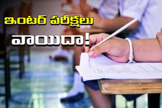 inter exams postpone