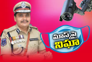 Rachakonda CP Mahesh Bhagwat