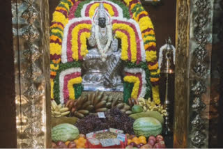 ஆதிபராசக்தி கோவில்