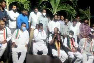 congress leaders press meet