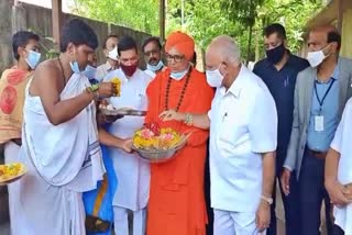 CM BS Yeddyurappa participated Dhanvantari Sudarshan Homa