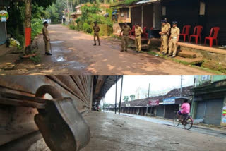 CPM local hartal today in connection with the stabbing of Abhimanyu at Vallikunnam  CPM local hartal today  hartal  stabbing of Abhimanyu  Abhimanyu  Vallikunnam  അഭിമന്യു കൊലപാതകം; വള്ളികുന്നത്ത് സിപിഎം ഹർത്താൽ  അഭിമന്യു കൊലപാതകം  വള്ളികുന്നത്ത് സിപിഎം ഹർത്താൽ  അഭിമന്യു  കൊലപാതകം  സിപിഎം ഹർത്താൽ  ഹർത്താൽ