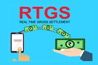 Interruption to RTGS services