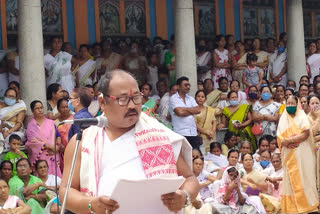 বৰপেটা সত্ৰৰ বৰ্ষফল গণনা অনুসৰি ৰাজ্যত পুনৰ হ’ব বিজেপি চৰকাৰ