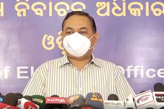 ନୂଆ ତାରିଖରେ ହେବ ପିପିଲି ଉପନିର୍ବାଚନ