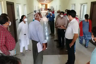 Dungarpur news, inspected covid hospital