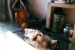 telangana murder case