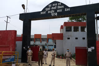 Jail administration alert regarding corona infection in patna