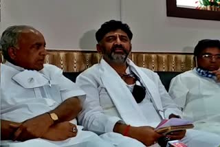 DKS Press meet At Maski Congress office