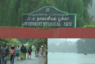 வான் மழையையும், மலை அழகையும் ரசித்த உதகை சுற்றுலாப் பயணிகள்