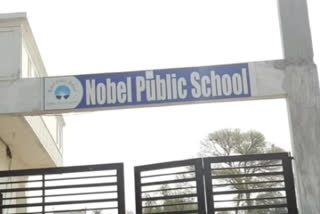 nobel public school