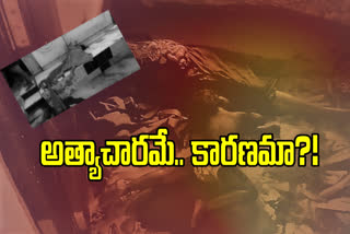 vishaka murder case