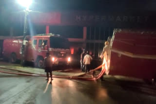 fire break out at mangaluru hyper market