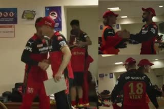 Virat kohli Congratulates team