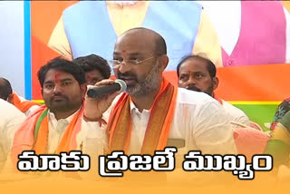 bandi sanjay fires on cm kcr